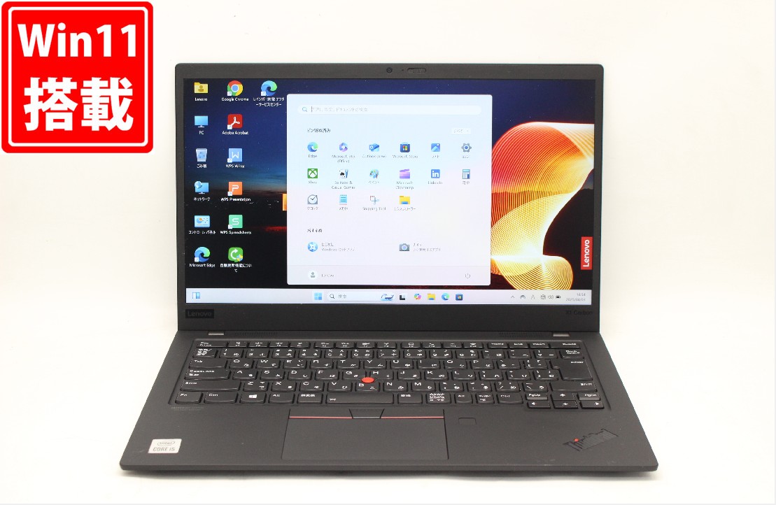 美品 X1 Carbon Gen10 12世代 i5 8GB SSD WUXGA Amazon.com: Lenovo