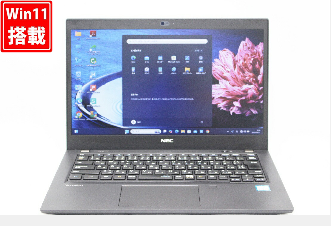 12.5 小型 VKT13/H-5 8世代 I5 SSD 256GB WiFi 楽天市場】送料無料 あす楽対応 即日発送 良品 フルHD 12.5