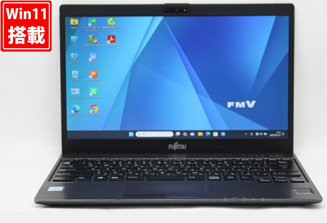 楽天市場】良品 フルHD タッチ 13.3インチ Fujitsu LIFEBOOK