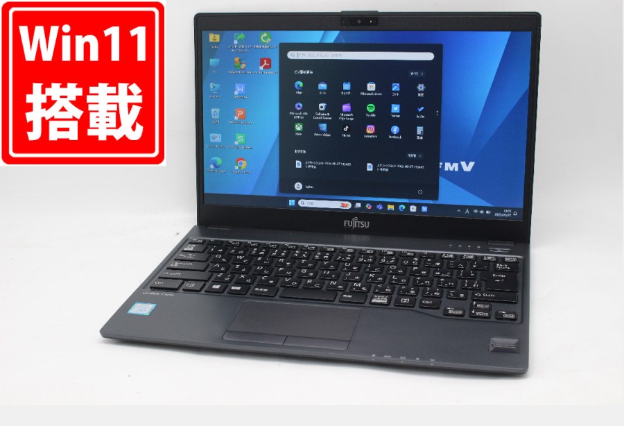 送料無料 対応 即日発送 1235時間 中古良品 フルHD 13.3インチ Fujitsu LIFEBOOK U938S Windows11 高性能 八世代Core i5-8350U 8GB 爆速128GB-SSD カメラ 無線 Office付 Win11【ノートパソコン 中古パソコン 中古PC】（Windows10も対応可能 Win10）