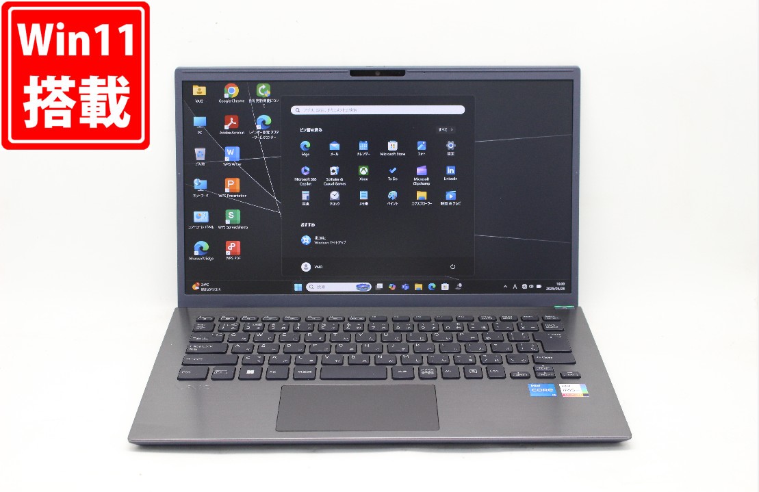 VAIO ProPK 13世代 16GB office Win11ノートパソコン VAIO Pro PK | 法人向け VAIO｜VAIO公式 オンラインストア｜VAIO