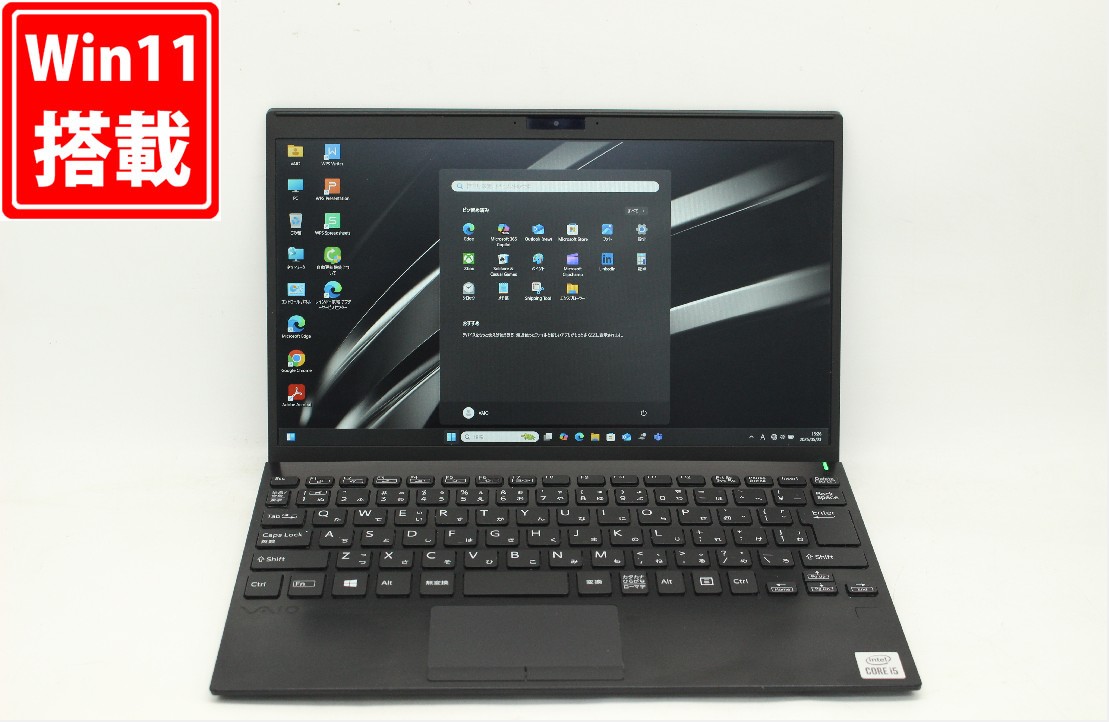 VAIO VJPJ13C11N■第10世代 Core i5■メモリ8GB Amazon.co.jp: 【整備済み品】 ノートパソコン バイオ Pro PG