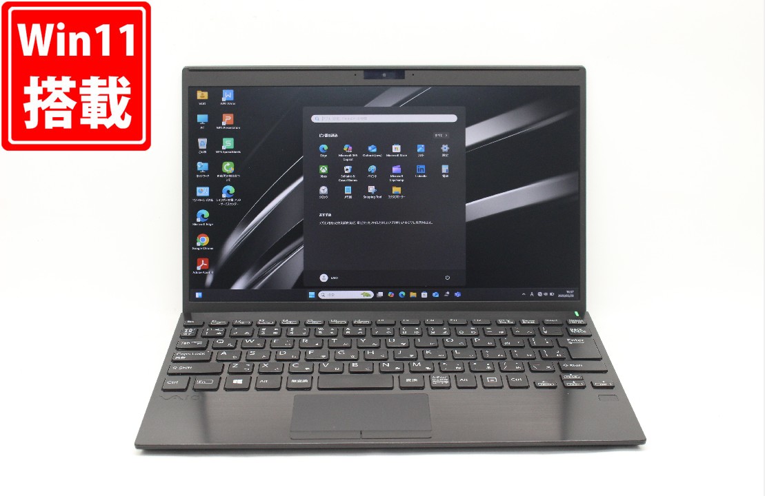 楽天市場】【中古】Bランク VAIO Pro PJ VJPJ21 第11世代 i5 1135G7