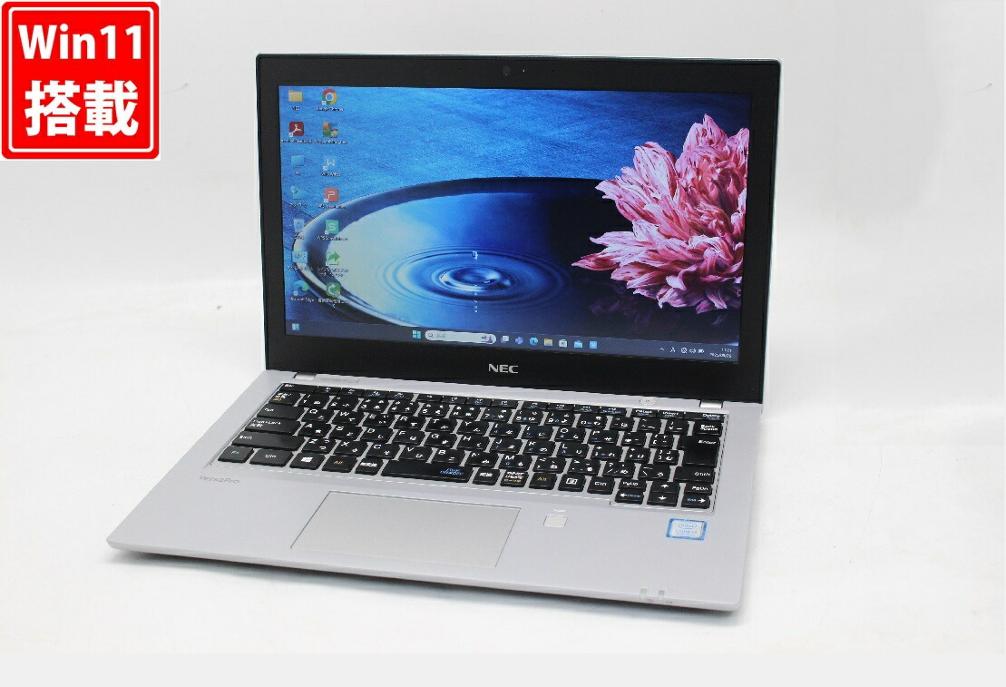 NEC VersaPro VJ4 Core i5-8200U 12.5インチ Amazon.co.jp: NEC VersaPro VH-4 Lightweight Thin Laptop - 12.5