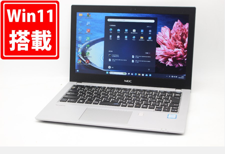 送料無料 対応 即日発送 充放電回数6回 393時間 良品 12.5インチ NEC VersaPro VKT16BZG4 Windows11 高性能 八世代Core i5-8250U 8GB 爆速NVMe式512GB-SSD 無線 Office付 Win11【ノートパソコン 中古パソコン 中古PC】（Windows10も対応可能 Win10）