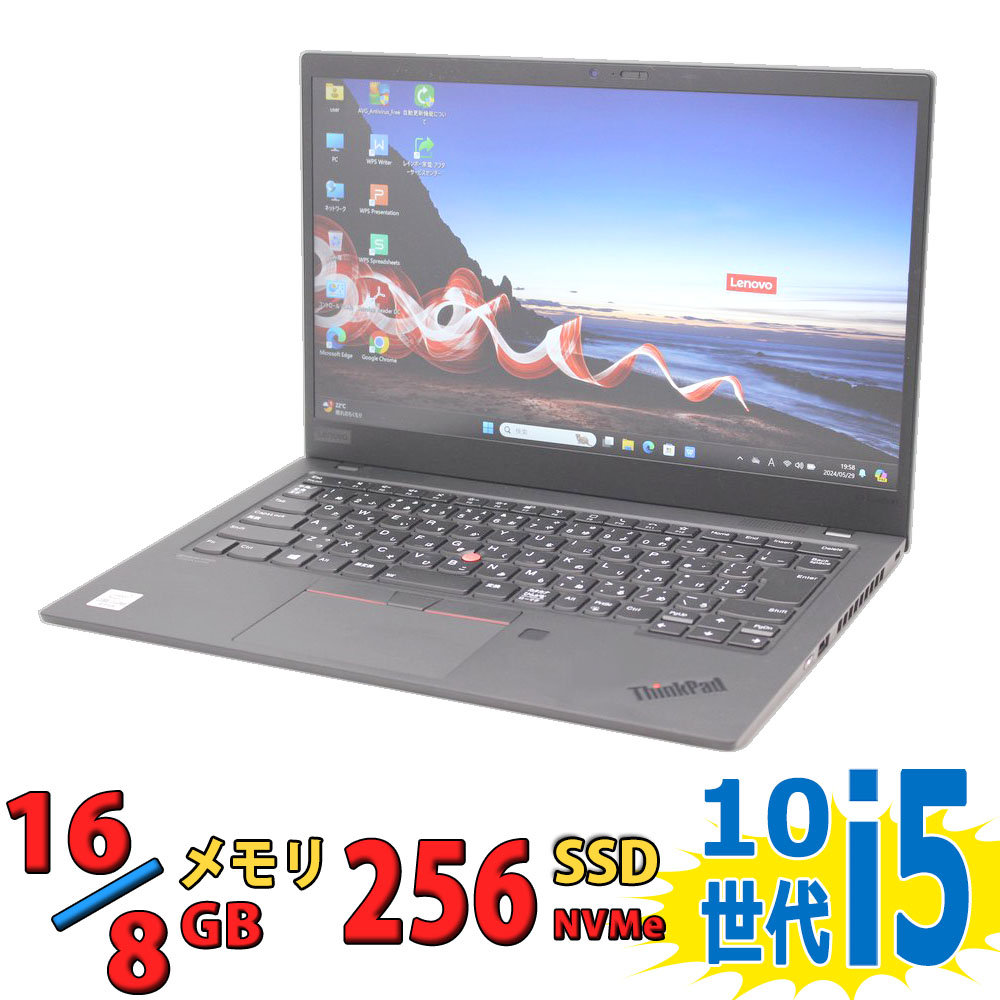 楽天市場】美品 14インチ Lenovo ThinkPad X1 Carbon (2022年