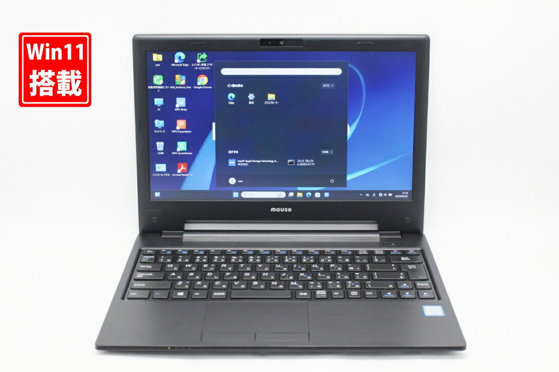 楽天市場】良品 フルHD 14インチ MousePro NB410Z Windows11 超高性能