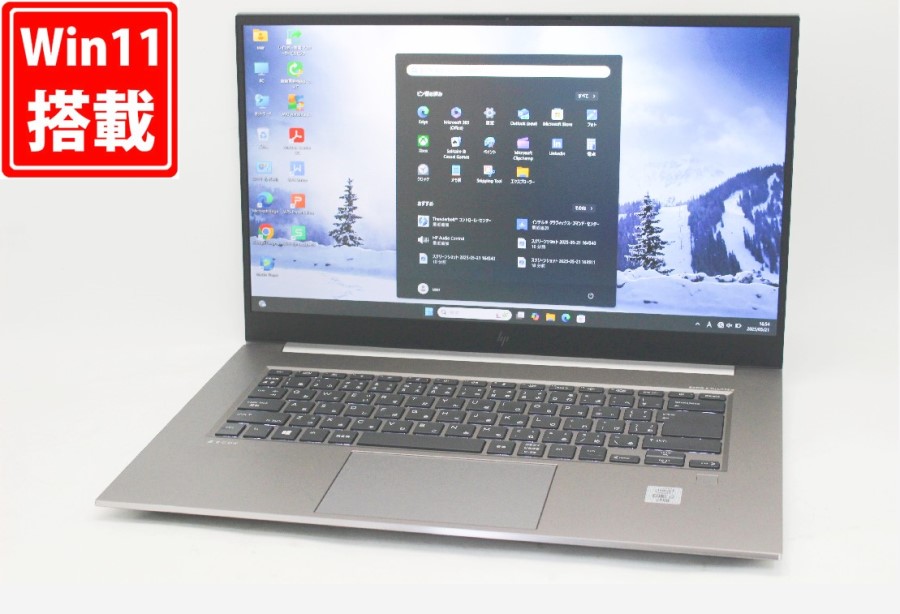 楽天市場】良品 フルHD 15.6インチ HP ZBook Studio G7