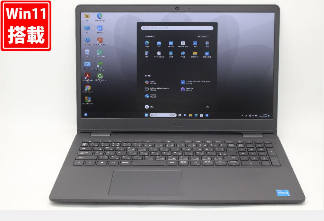 貨物輸送無料 相応う 即日送りとどける 中古 盛りだくさん固定ディスク 15.6in DELL Vostro 3500 Windows11 御前上等動作 第11時人Core i5-1135G7 8GB 爆速NVMe式512GB-SSD 写真機 無線電話 Office付 Win11【万覚え帳マイコン 中古マイコン 中古マイコン】（Windows10も相応う能力のある Win10） パソコン・周辺機器-ノートPC