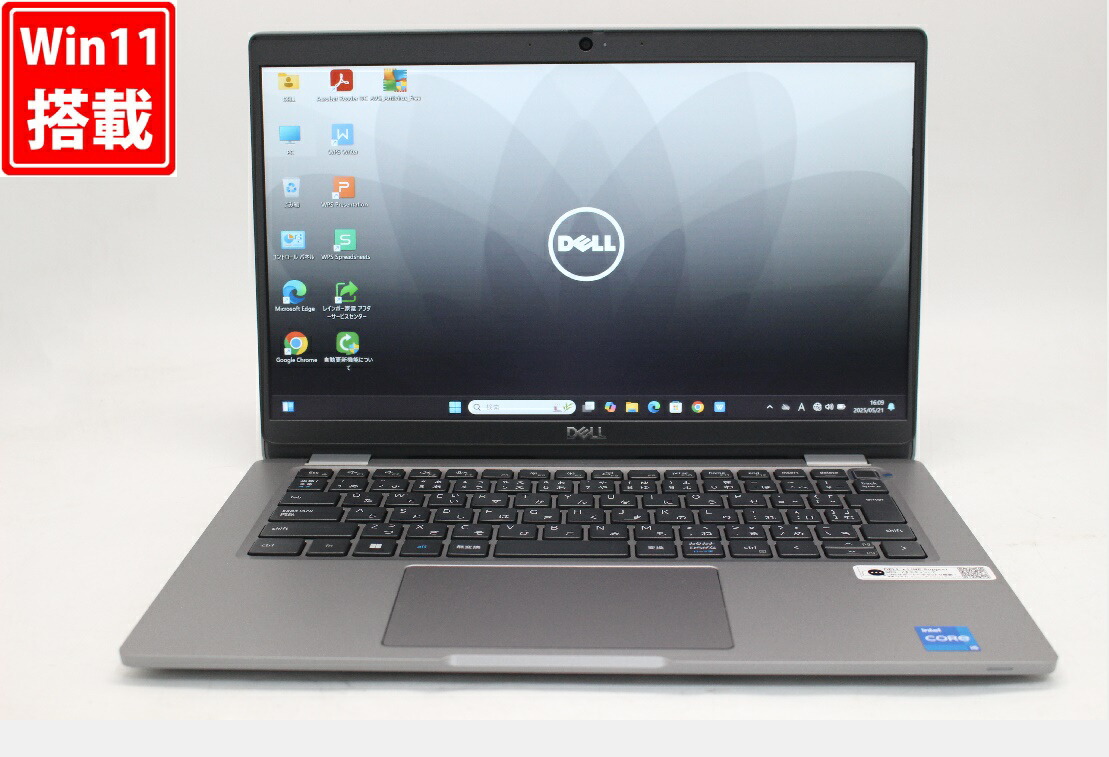 【中古】DELL Latitude 5330 i5-1245U 16G 256G DELL Latitude 5330 i5-1245U 16 256 13.3