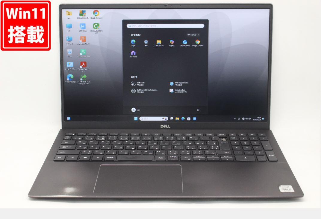 Windowsノート本体 DELL Vostro 5501 15.6 icnh Windowsノート本体 DELL Vostro 5501 15.6 icnh DELL Vostro 5501 15.6