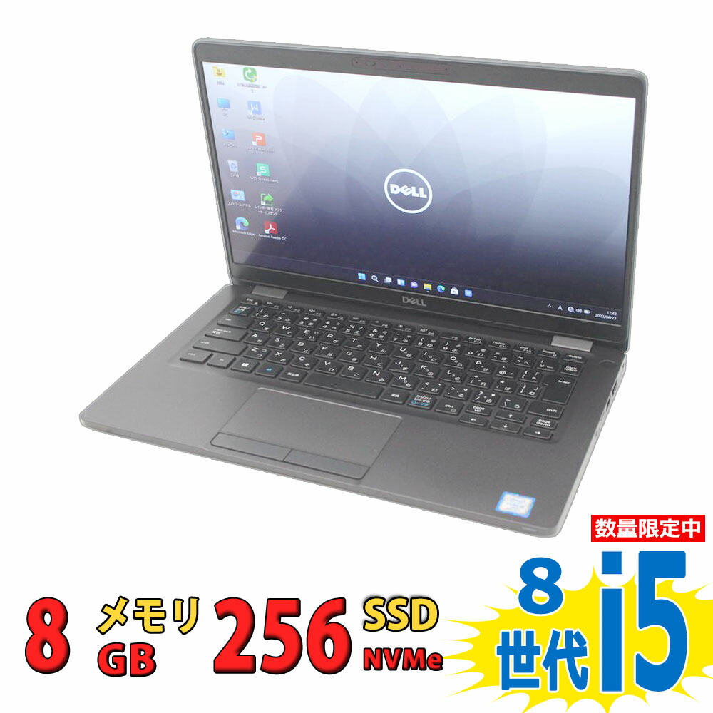 【Windows11】【新入荷】【スタイリッシュ】 DELL Latitude 5300 第8世代 Core i5 8265U/1.60GHz 16GB 新品SSD2TB M.2 NVMe 64bit WPSOffice 13.3インチ HD カメラ 無線LAN 中古パソコン ノートパソコン モバイルノート PC Notebook 【中古】 楽天市場】【新入荷】【スタイリッシュ】 DELL Latitude 5300 第