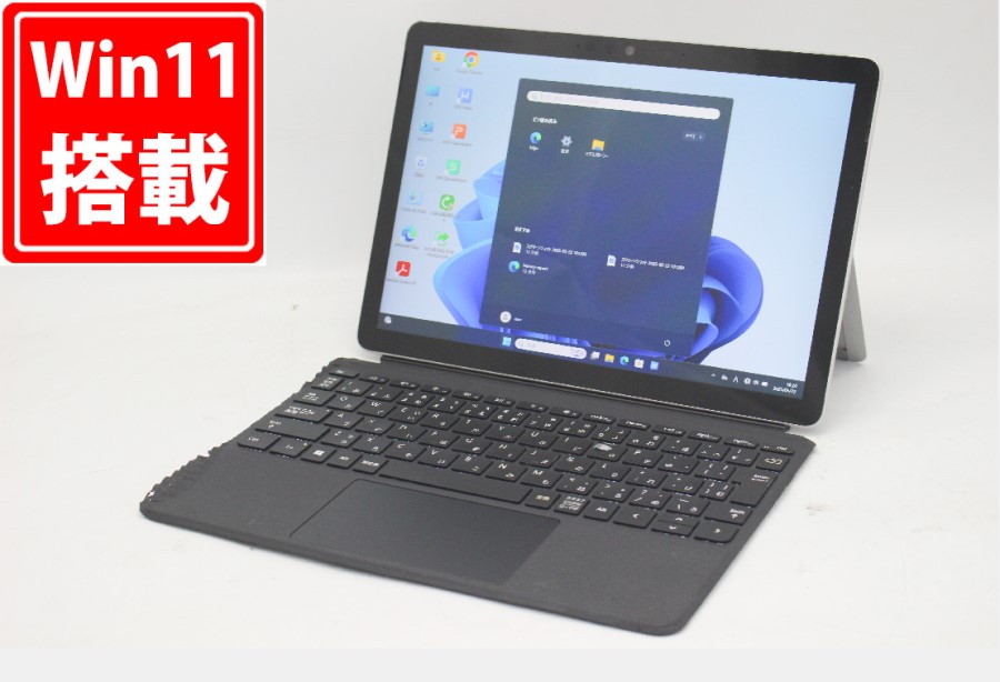 楽天市場】中古美品 LTE対応/ タッチ 10.5インチ Microsoft Surface