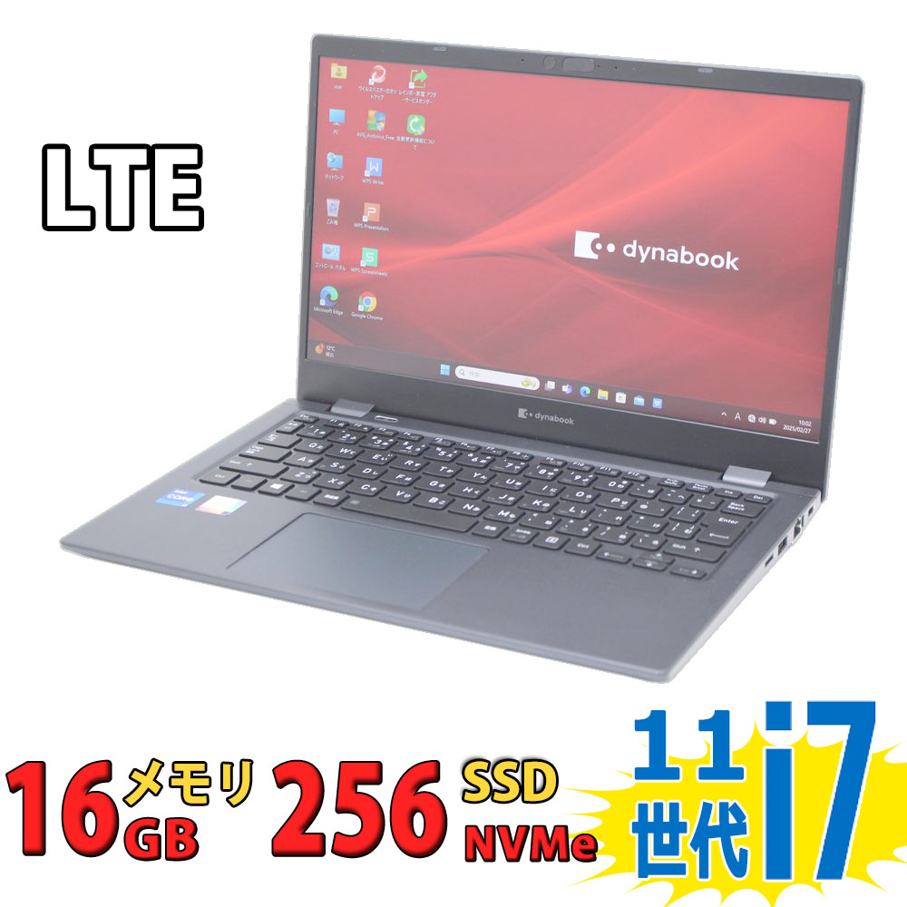 税込送料無料 あす楽対応 即日発送 中古美品 フルHD タッチ 13.3インチ TOSHIBA dynabook G83HR Windows11 卓越性能 第11世代Core i7-1165G7 16GB 爆速NVMe式256GB-SSD 顔認証対応カメラ LTE 無線Wi-Fi6 リカバリ Office付 Win11【ノートパソコン 中古パソコン 中古PC】画像