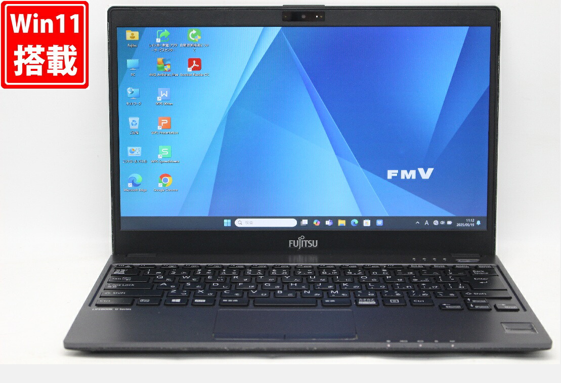 送料無料 対応 即日発送 中古良品 フルHD 13.3インチ Fujitsu LIFEBOOK U938S Windows11 高性能 八世代Core i5-8350u 8GB 爆速256GB-SSD カメラ 無線 Office付 Win11【ノートパソコン 中古パソコン 中古PC】（Windows10も対応可能 Win10）｜PCONE
