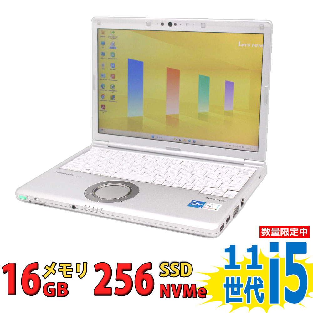 美品 16GB 新品 2TB 第11世代 レッツノート CF-SV1 12.1型 Let's note レッツノート CF-SV9 i5-10310U/メモリ16GB/SSD