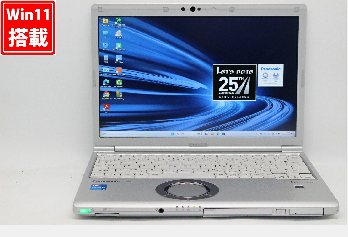 楽天市場】良品 フルHD対応WUXGA 12.1インチ Panasonic Let's note