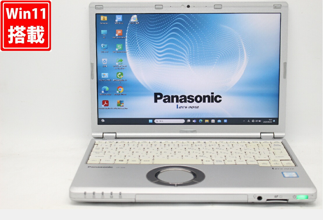 楽天市場】【大画面レッツノート】 【日本製】 パナソニック Panasonic