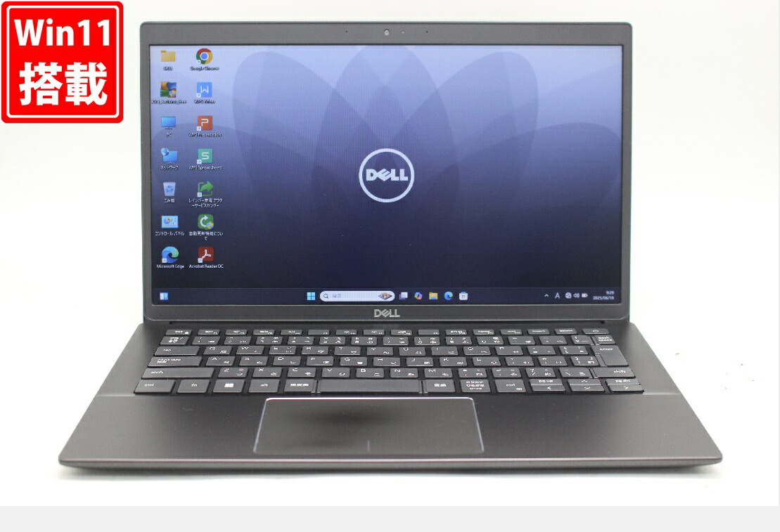 楽天市場】良品 13.3インチ DELL Latitude 5300 / Windows11/ 高性能 