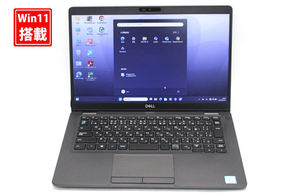 楽天市場】中古 13.3インチ DELL Latituda 5300 Windows11 高性能 第8 