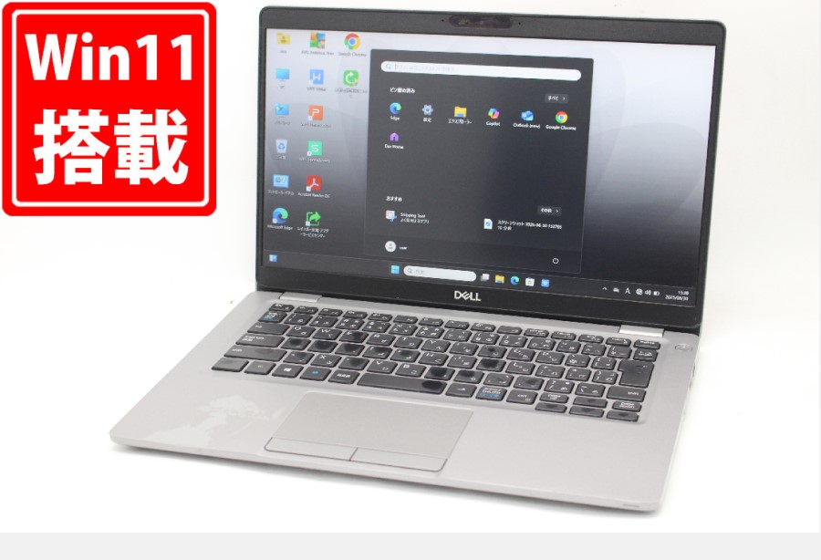 中古 フルHD 13.3インチ DELL Latitude 5310 Windows11 超高性能 第10世代Core i5-10210U 8GB 爆速NVMe式256GB-SSD カメラ 無線Wi-Fi6 Office付き Win11【中古ノートパソコン 中古パソコン 中古PC】送料無料 対応 即日発送（Windows10も対応可能 Win10）｜PCONE