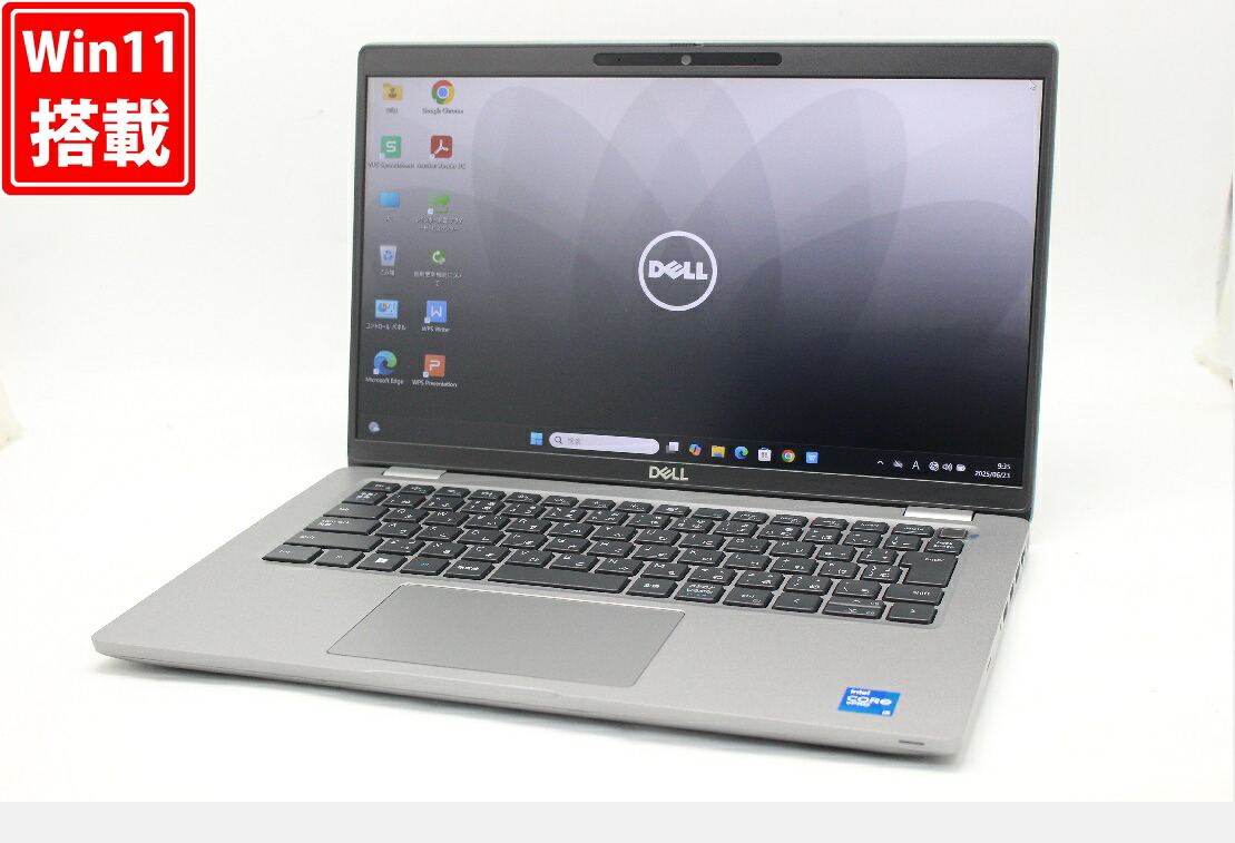 貨物輸送無料 相応う 即日送りとどける 中古良品 盛りだくさん固定ディスク 14in DELL Latitude 5420 Windows11 飛び切り動作 第11時人Core i5-1145G7 16GB 爆速NVMe式256GB-SSD 写真機 無線電話Wi-Fi6 Office付 Win11【万覚え帳マイコン 中古マイコン 中古マイコン】（Windows10も相応う能力のある Win10）