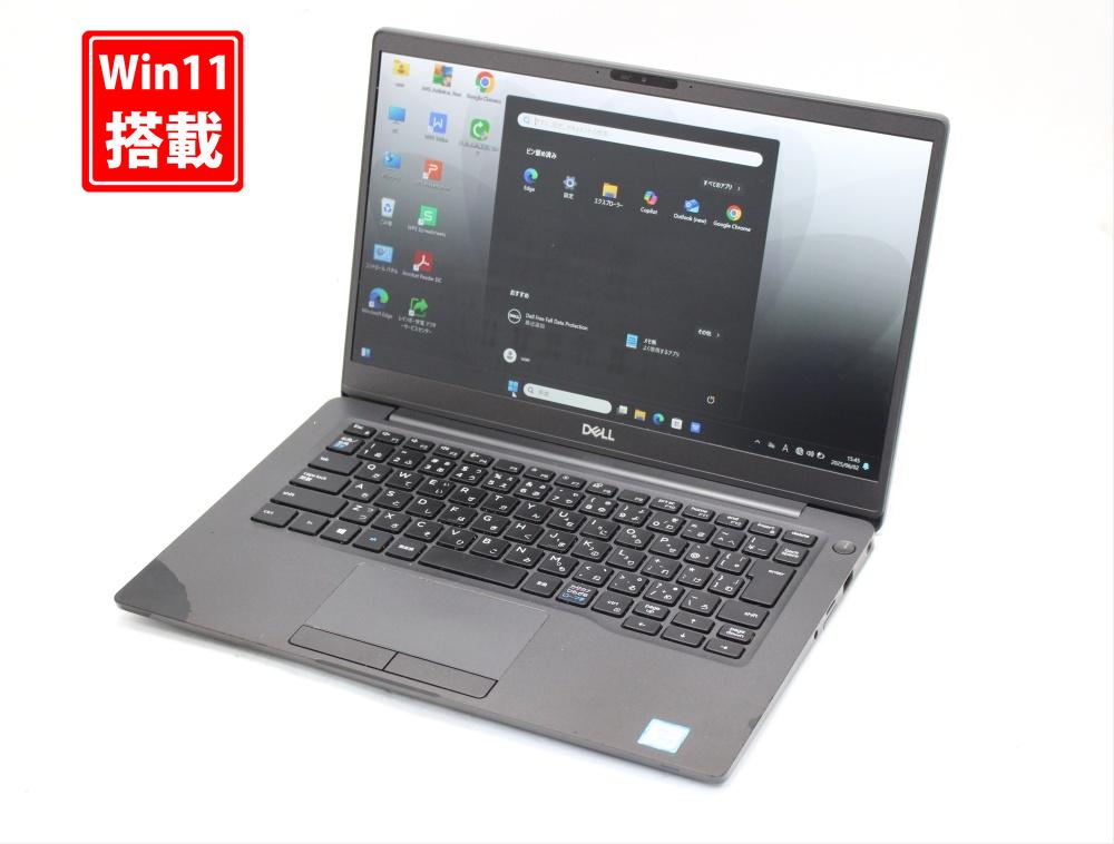 貨物輸送無料 相応う 即日送りとどける 中古 盛りだくさん固定ディスク 13.3in DELL Latitude 7300 Windows11 高性能 八時人Core i5-8265u 16GB 爆速NVMe式512GB-SSD 写真機 無線電話 Office付 Win11【万覚え帳マイコン 中古マイコン 中古マイコン】（Windows10も相応う能力のある Win10） パソコン・周辺機器-パソコン