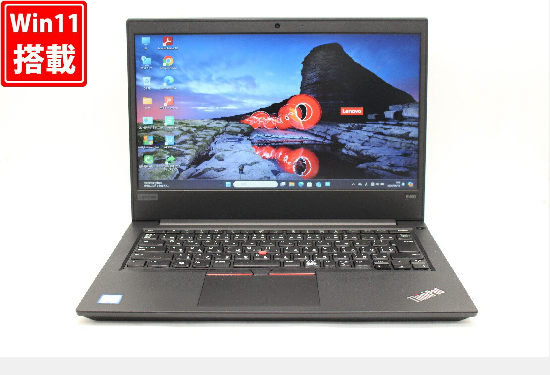 楽天市場】送料無料 あす楽対応 即日発送 良品 14インチ Lenovo