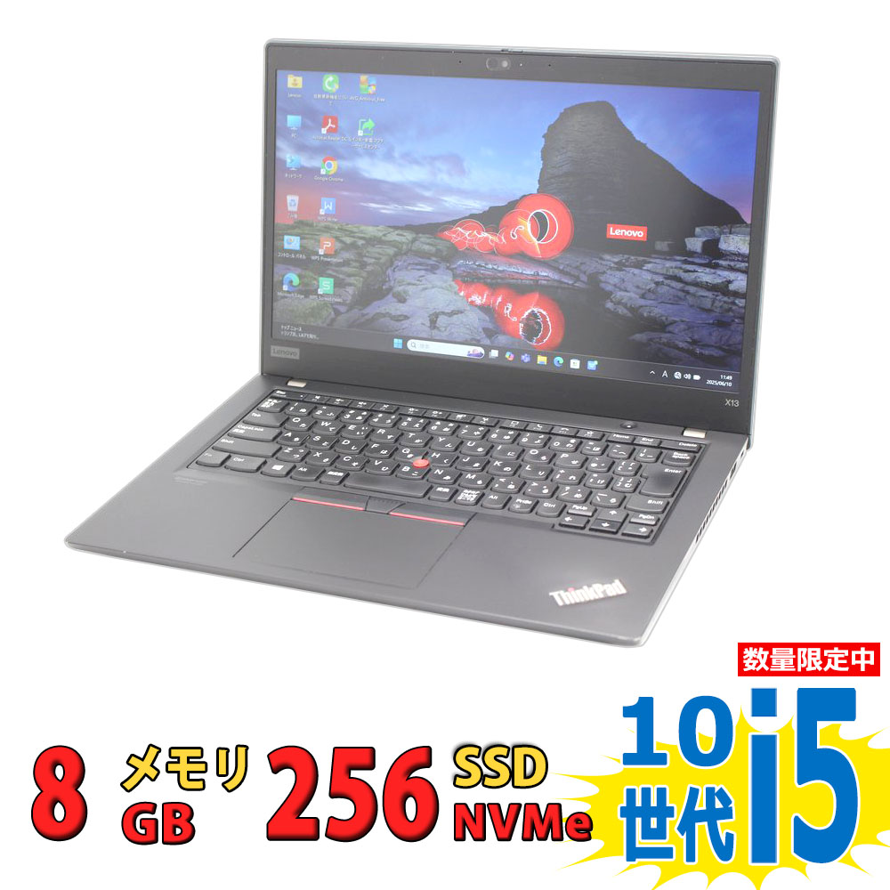 lenovo22-xxx-1.jpg