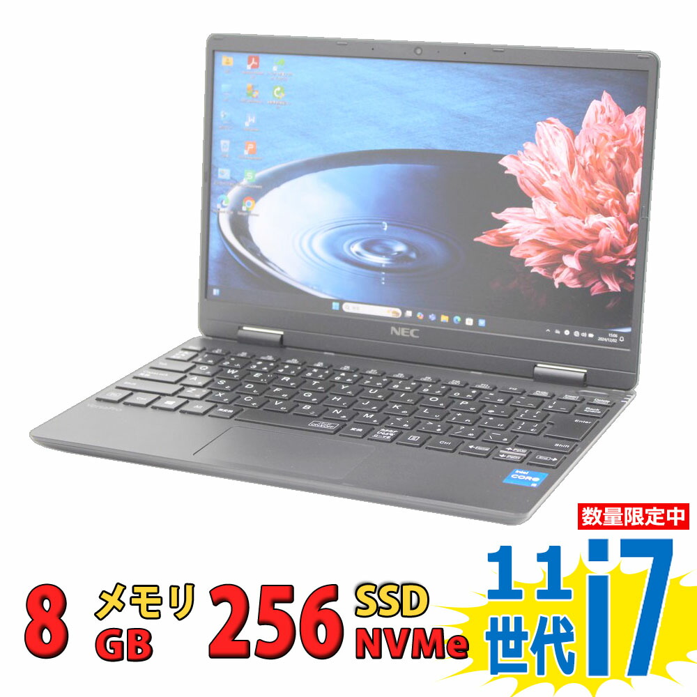 楽天市場】中古美品 フルHD 12.5インチ NEC VersaPro PC-VKV44/C