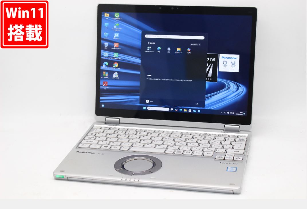 楽天市場】最新OS Windows11 11型ノート SONY VAIO VJS111D12N 第6世代