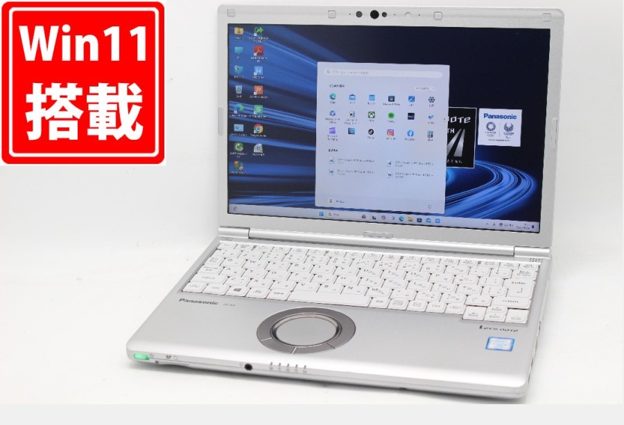 楽天市場】中古 フルHD 12インチ Panasonic Let's note CF-SV7R