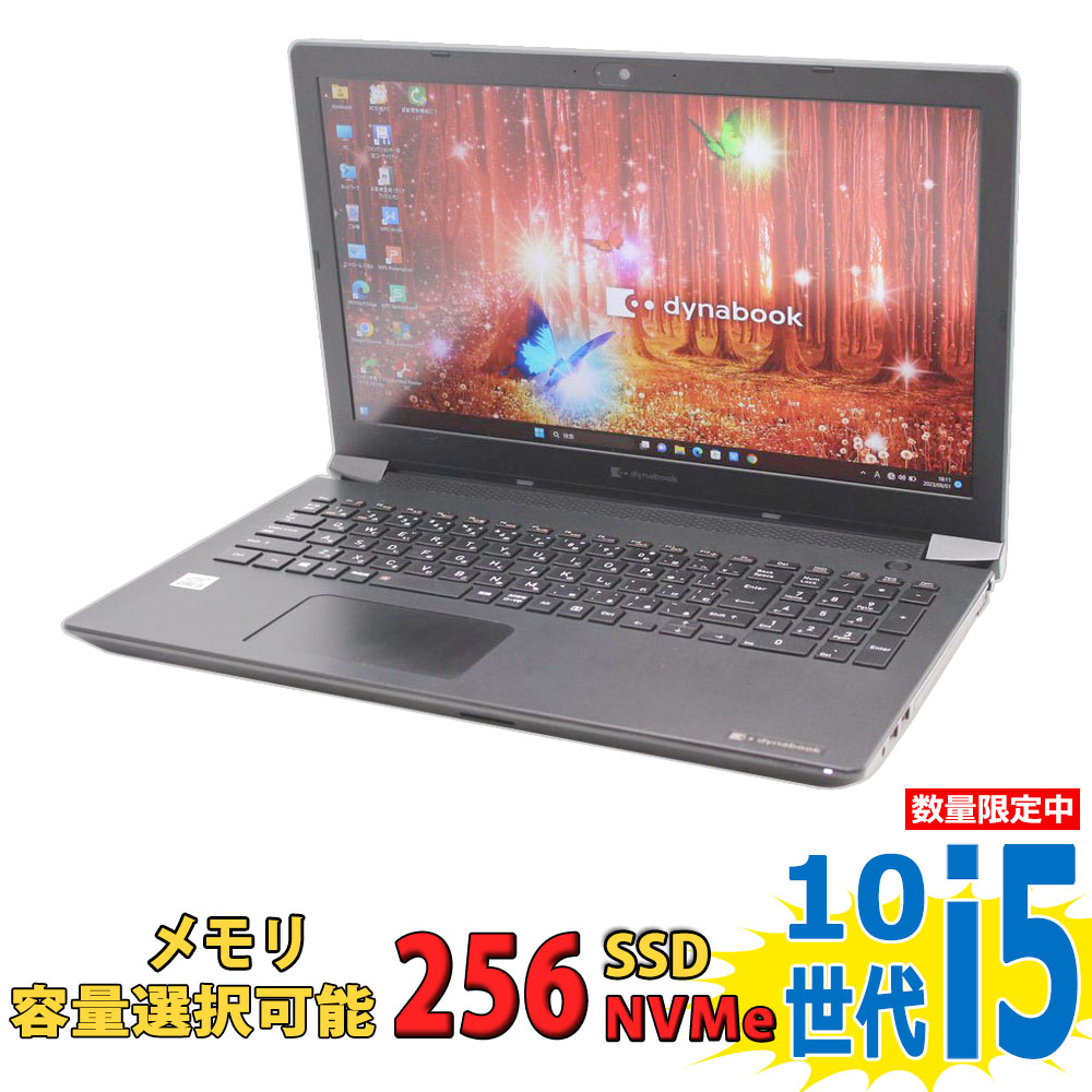 C*3様 ✨300円スタート✨東芝ノートPC Windows11 SSD HN8 楽天市場】中古美品 フルHD 15.6インチ dynabook P55/FP