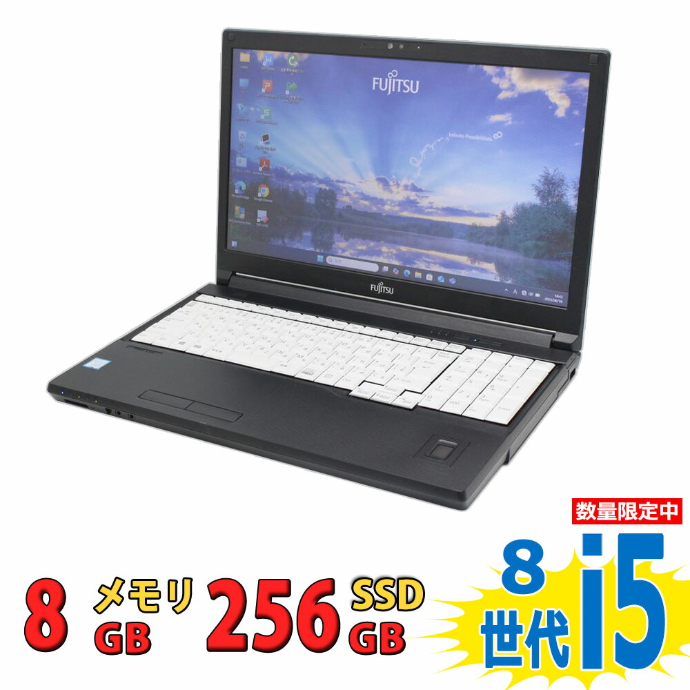 Windows11/15.6型ノートPC富士通 FMV A749/A 中古良品