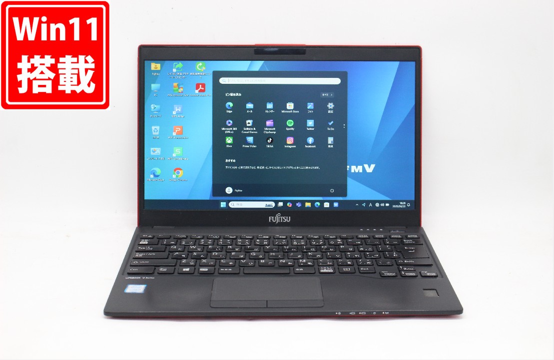 楽天市場】富士通 LIFEBOOK U9311/FX Core i5 1135G7 2.4GHz/8GB