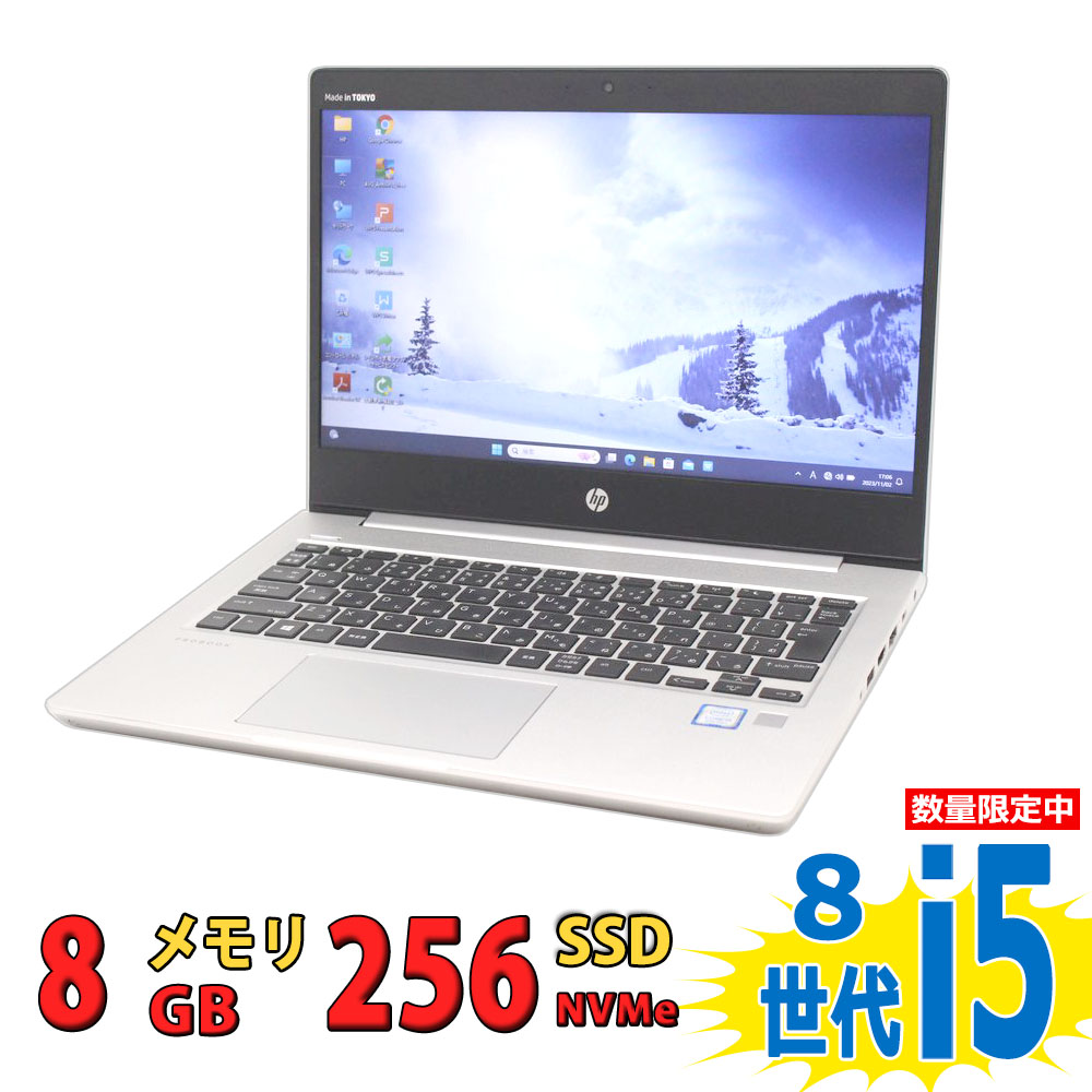 Windowsノート本体 Hp 430 g6 core i5 256GB 8gb ラウンド HP ProBook 430 G6 (Core i5-8265U, 8 GB RAM, 256 GB