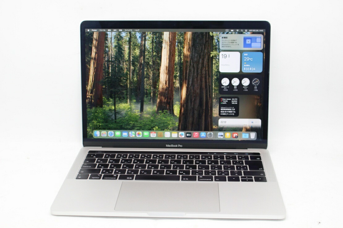 楽天市場】【中古】【安心保証】 MacBookPro 2020年 MXK32J/A : ゲオ