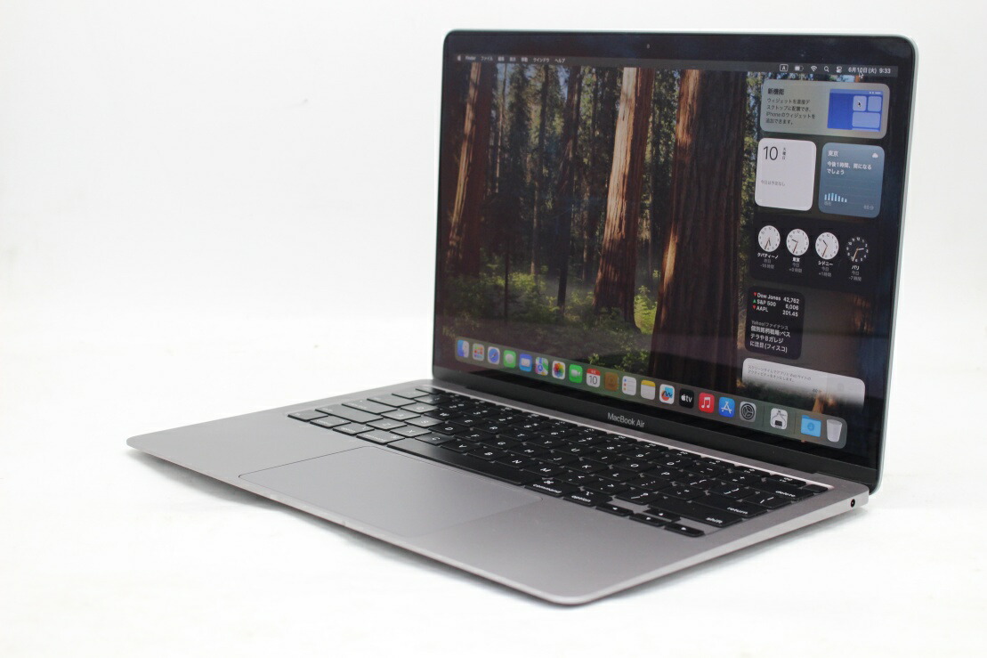 送料無料 対応 即日発送 中古良品 2K対応 13.3インチ Apple MacBoko Air A2179　グレー macOS 15 Sequoia(正規版Windows11追加可能) 超高性能 第10世代Core i3-1000NG4 8GB 爆速NVMe式256GB-SSD カメラ 無線 リカバリ 【ノートパソコン 中古パソコン 中古PC】｜PCONE