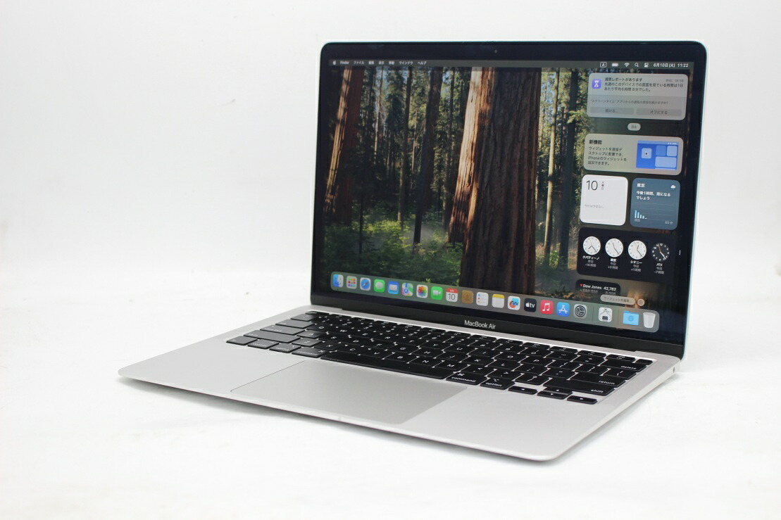 送料無料 対応 即日発送 中古良品 2K対応 13.3インチ Apple MacBoko Air A2179 シルバー macOS 15 Sequoia(正規版Windows11追加可能) 超高性能 第10世代Core i3-1000NG4 8GB 爆速NVMe式256GB-SSD カメラ 無線 リカバリ 【ノートパソコン 中古パソコン 中古PC】|PCONE