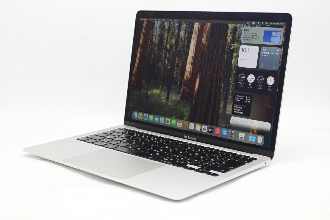 送料無料 対応 即日発送 中古良品 2K対応 13.3インチ Apple MacBoko Air A2179 シルバー macOS 15 Sequoia(正規版Windows11追加可能) 超高性能 第10世代Core i3-1000NG4 8GB 爆速NVMe式256GB-SSD カメラ 無線 リカバリ 【ノートパソコン 中古パソコン 中古PC】|PCONE