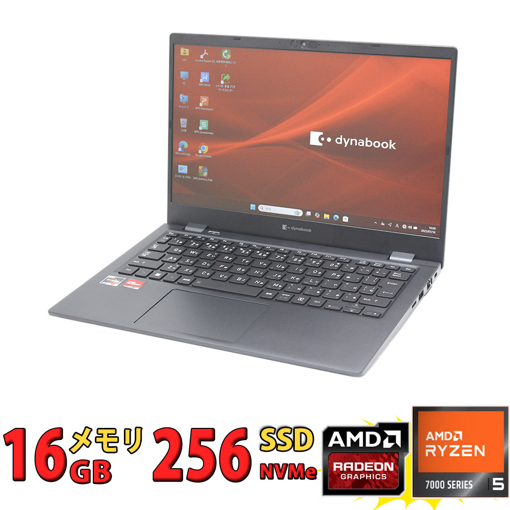 楽天市場】良品 フルHD 13.3インチ TOSHIBA dynabook GA83/XW