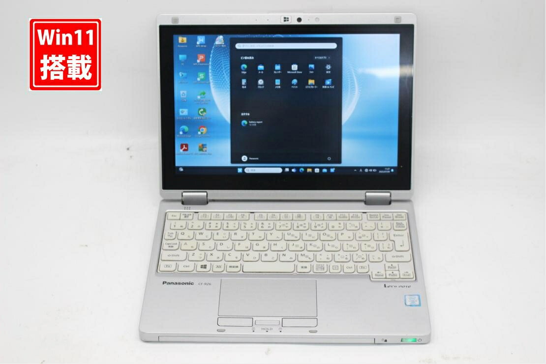 Panasonic - 117）CF-RZ6 第7世代/ i5-7Y57/128GB/4GB/10.1型 Amazon.co.jp: 【整備済み品】 2in1モデルノートパソコンLet's