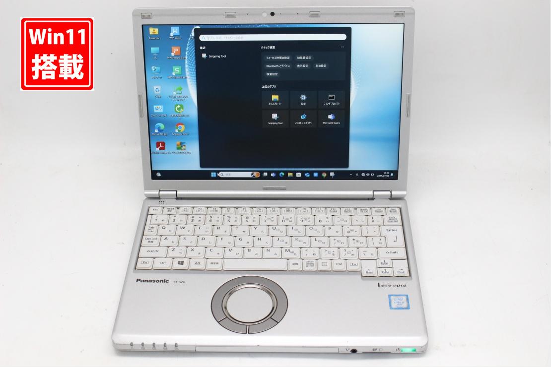 楽天市場】中古良品 フルHD対応WUXGA 12.1型 Panasonic Let's note CF