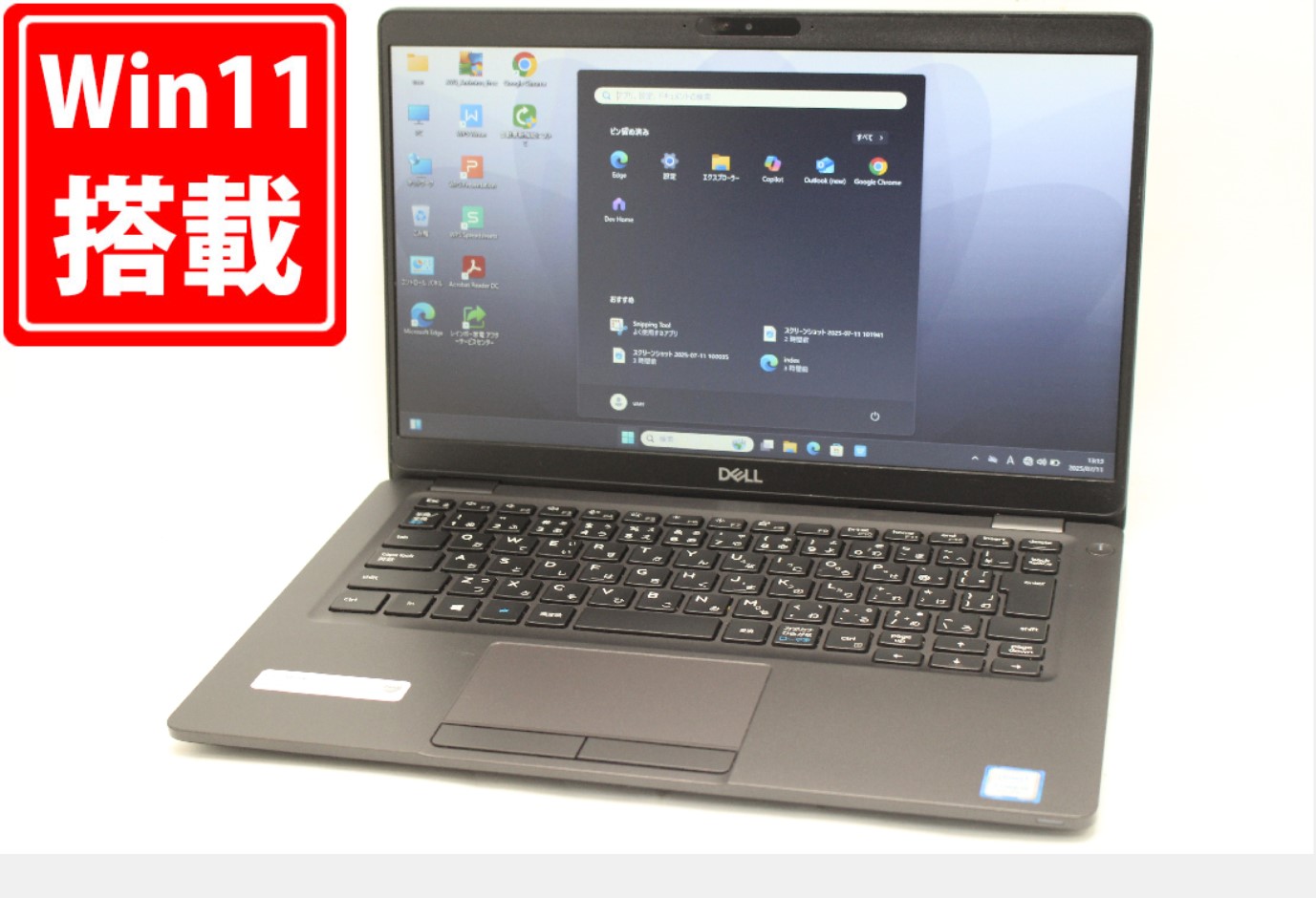 楽天市場】【中古】DELL Latitude 3400/Core i5-8365U 1.6GHz/メモリ