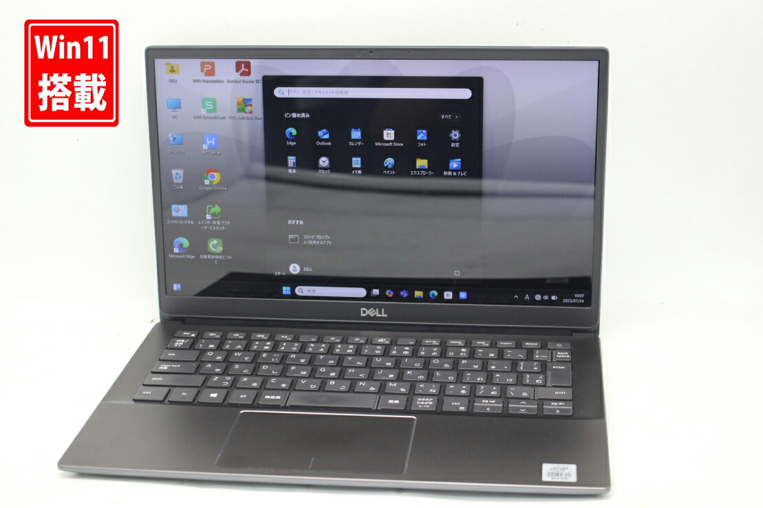 楽天市場】中古良品 フルHD 13.3インチ DELL Vostro 5391 Windows11 超 
