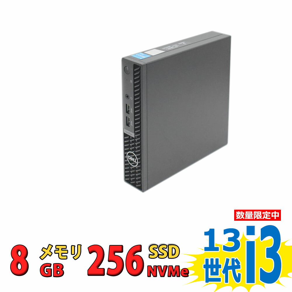2024年7月 超美品 Dell 爆速 12世代 i5 32GB 新品 1TB 2024年7月 超美品 Dell 爆速 12世代 i5 32GB 新品 1TB