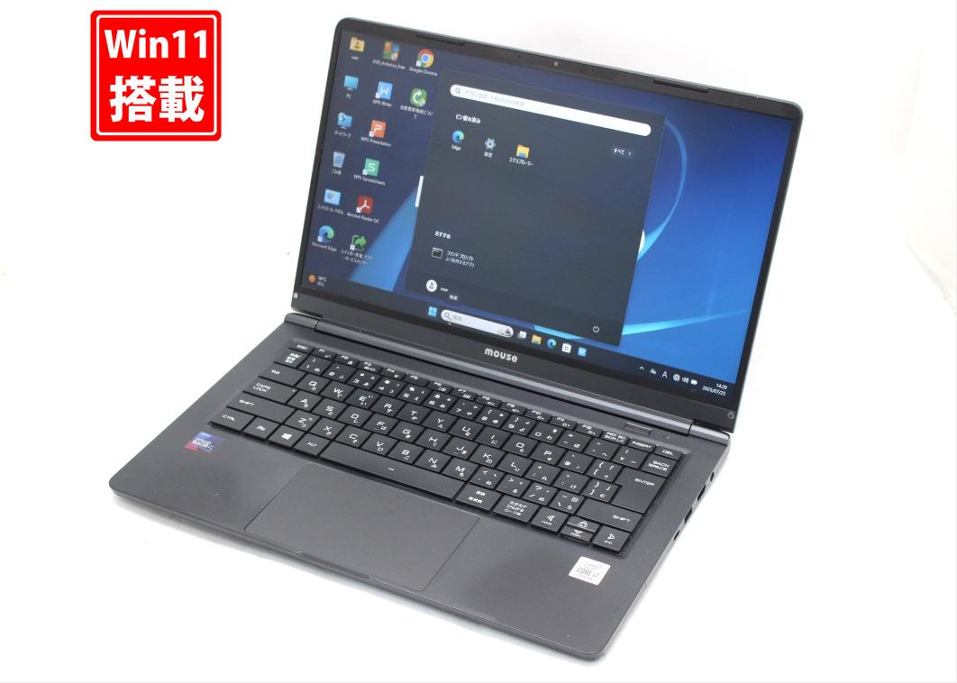中古 フルHD 14インチ Mouse Pro X4-i7CMLAB Windows11 超高性能 第10世代Core i7-10510u 8GB 爆速NVMe式256GB-SSD カメラ 無線Wi-Fi6 Office付き Win11【中古ノートパソコン 中古パソコン 中古PC】送料無料 対応 即日発送（Windows10も対応可能 Win10） 21,442円