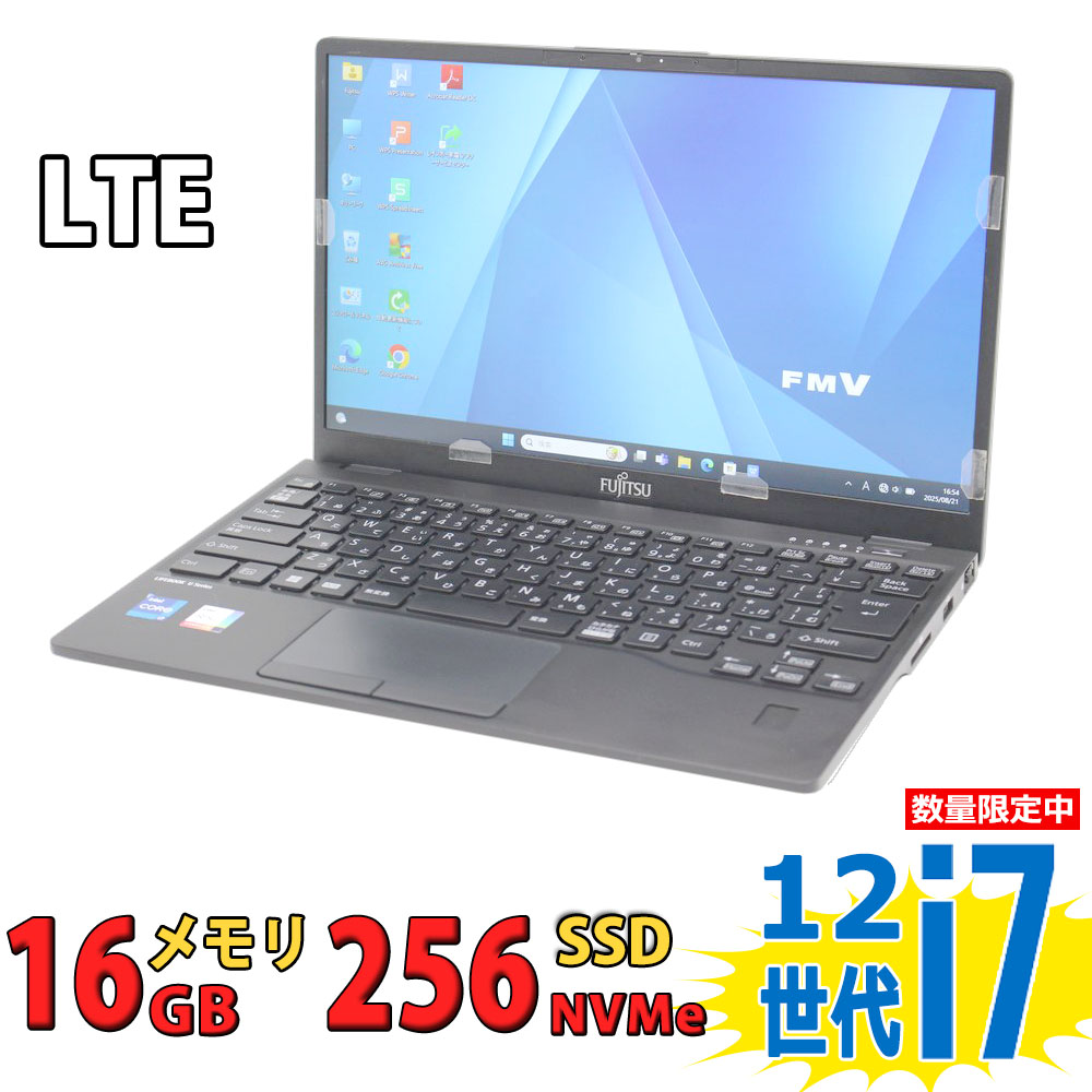 楽天市場】中古美品 フルHD 13.3インチ Fujitsu LIFEBOOK U9312