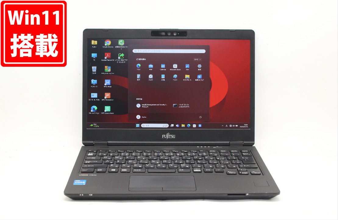 楽天市場】中古良品 フルHD 13.3インチ Fujitsu LIFEBOOK u7311fx
