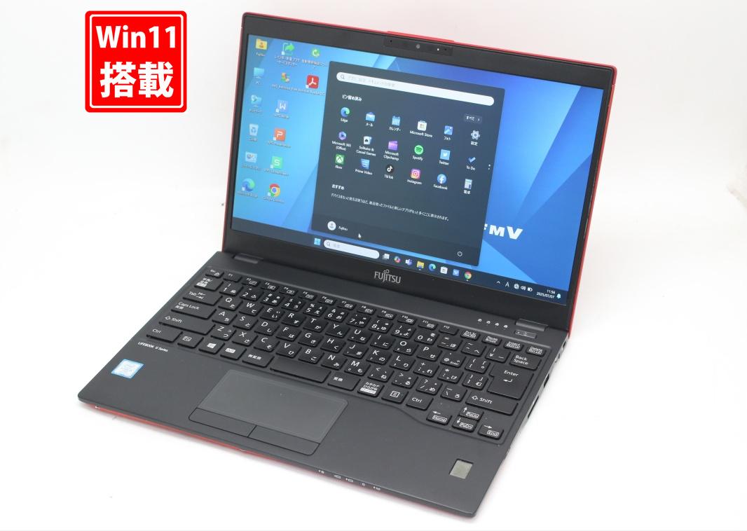 楽天市場】中古 フルHD 13.3インチ Fujitsu LIFEBOOK U939B Windows11 